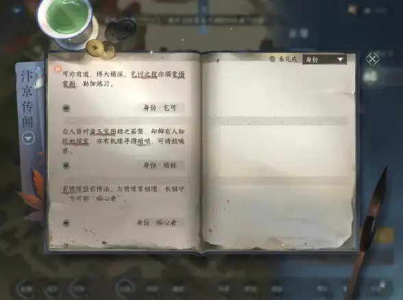 手游推荐🎮好游快爆下载：轻松获取精品手游，开启畅爽游戏之旅