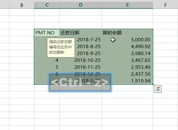 高效办公🚀掌握快捷键保存让操作更高效