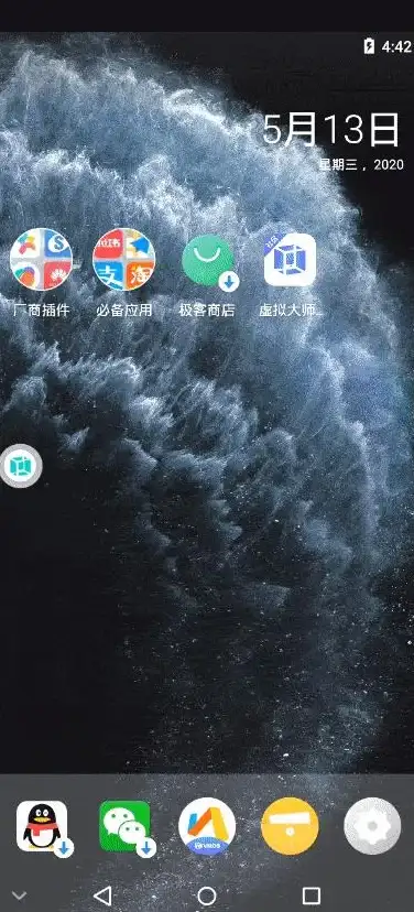 还在为频繁切换应用烦恼？试试这款悬浮窗神器，一键直达你想要的！