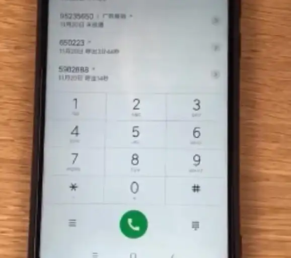 手机📱呼叫转移取消方法详细教程与操作步骤