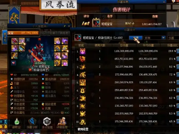 dnf猴戏怎么玩更高效，提升伤害的技巧分享