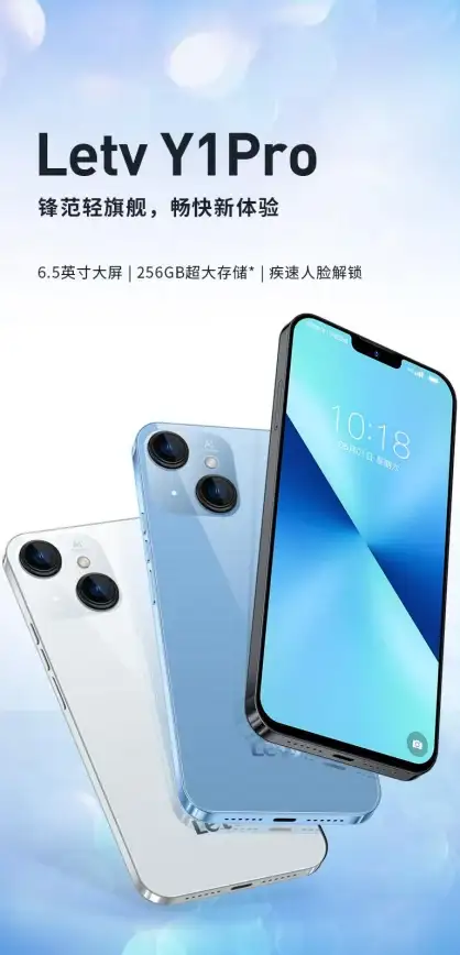 想要一款实用的云存储工具？乐视云盘让你随时随地访问文件，不试试吗？