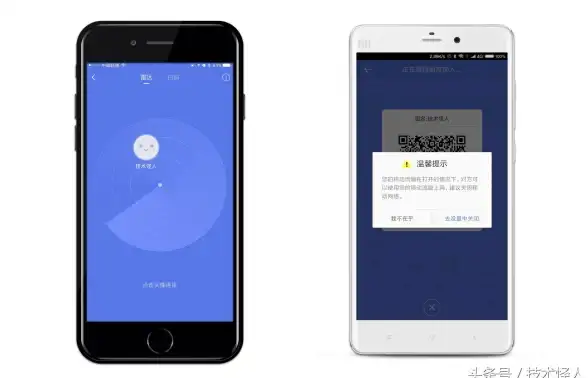 安卓听歌哪家强？适配音乐app搜索下载播放样样精通！