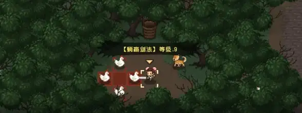 奇遇·秘籍·武学重磅｜大江湖苍龙白鸟剑法秘笈获取全攻略揭秘