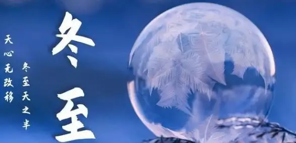想获取精准的实时气象信息？晴天钟APP让你随时掌握天气变化！
