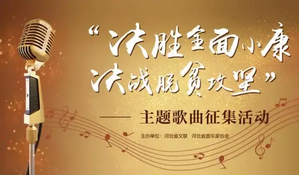 游戏攻略🔥决胜巅峰新手必备英雄实力排行榜深度解析