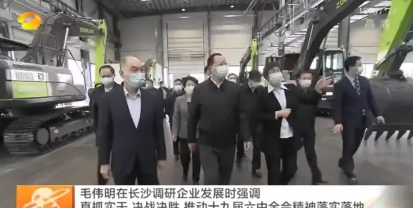 创新科技🌟步步高手机：智慧科技成就非凡品质