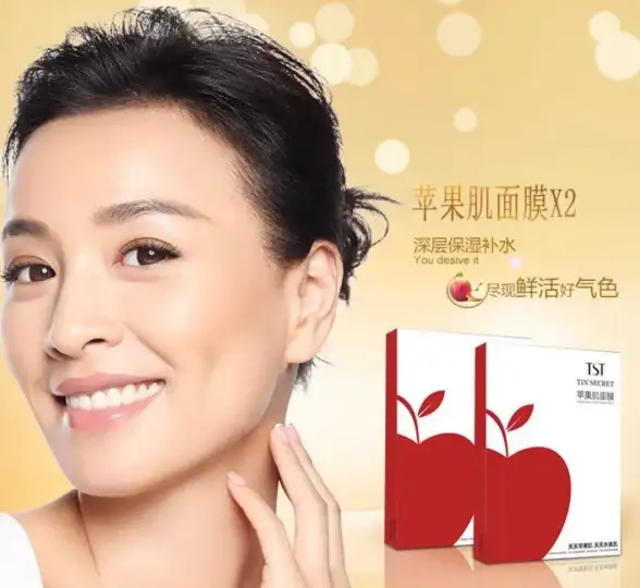 还在为照片不够完美发愁？试试这款全球好评的拍照神器BeautyPlus吧！