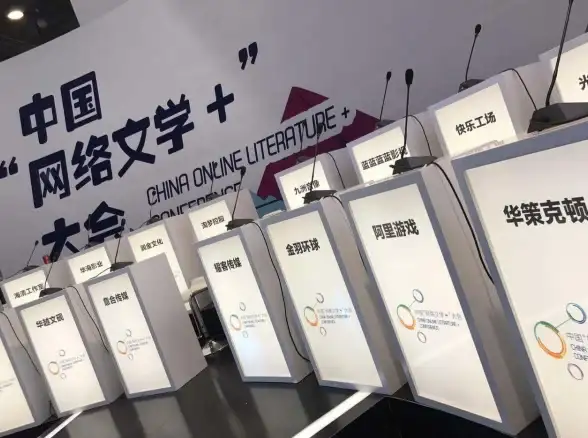小说阅读📱起点中文网手机版全方位体验：移动阅读优势与实用技巧指南
