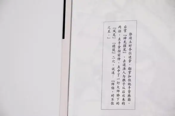 小说阅读📱起点中文网手机版全方位体验：移动阅读优势与实用技巧指南