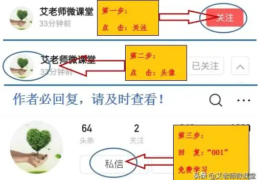 考试党怎能错过？云考点APP让你备考事半功倍！