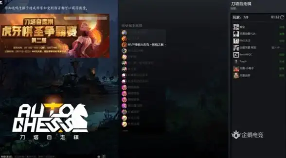 hyperdroid中文版竟能安卓秒变Win系统？这款爆火启动器你装了吗？