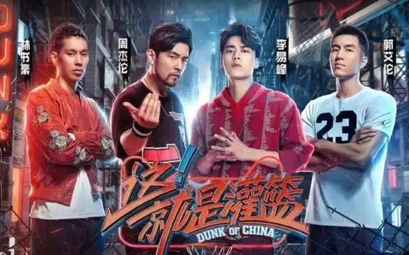 还在为找不到想看的影视资源发愁？影视大全APP海量内容等你来探索！