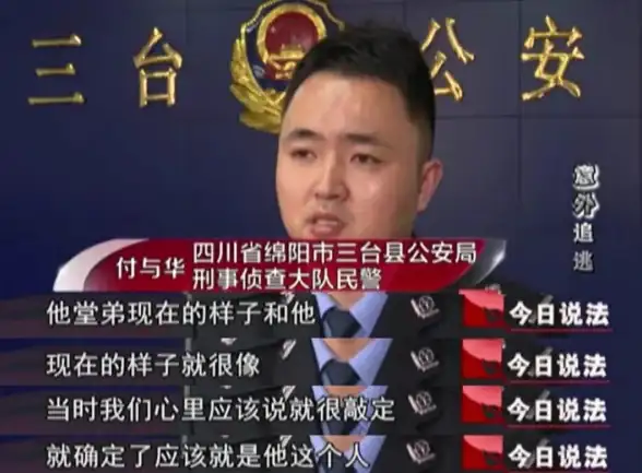 想快速记住学习内容？试试即刻记忆APP的科学记忆模式！