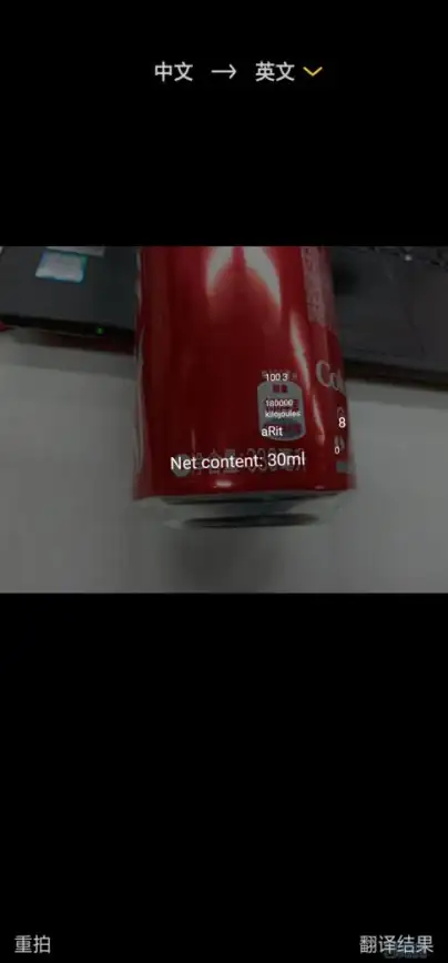 想要高效管理文件、智能计算和实时翻译？试试AI工具管家，你的全能助手！