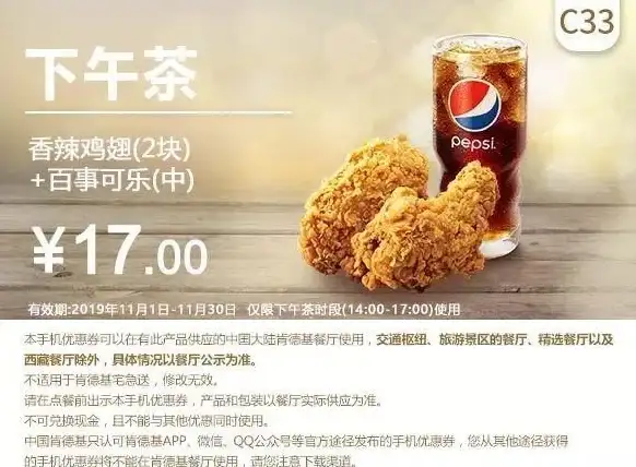 想网购省钱？这款APP每日发放百万优惠券你领了吗？