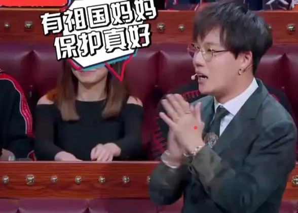 角色攻略🔥无悔华夏三星条件详解与高效获取技巧