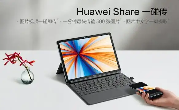 限时福利｜会员特权🎉QQ会员充值优惠，畅享多重专属权益