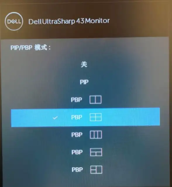 虚拟内存优化✨小鱼教您如何为戴尔笔记本增加虚拟内存，操作简单易学