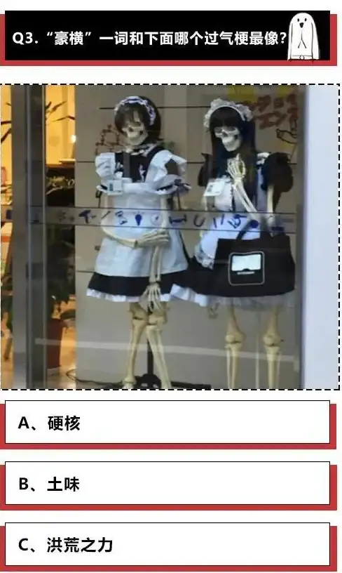 网络热词🟡刷屏🟡刷屏是什么意思？详解网络流行语“刷屏”的含义