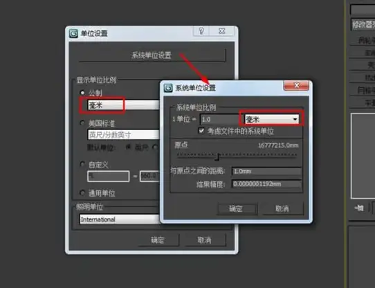 设计必备｜像素📏px是什么？全面解读像素单位px的含义与应用场景