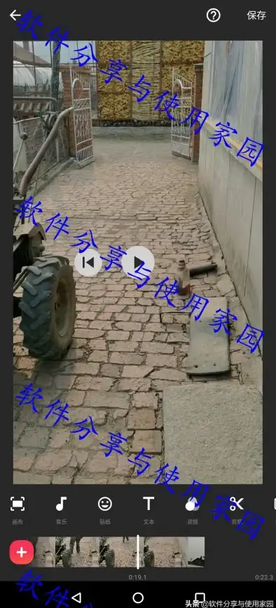 视频剪辑🎬视频处理技术全景解析：系统学习理论与实践，助力成为视频编辑达人