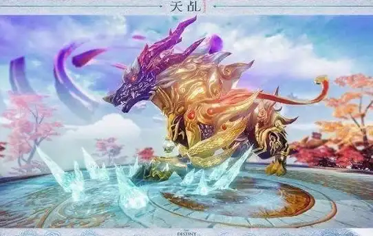 🔥实用攻略🔥伤害爆炸🔥dnf修炼场核心装备选与强化秘籍！