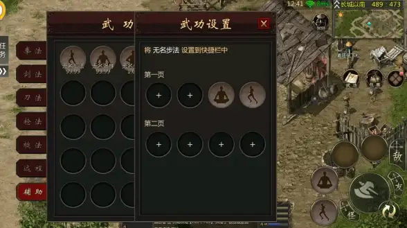 🔥实用攻略🔥伤害爆炸🔥dnf修炼场核心装备选与强化秘籍！