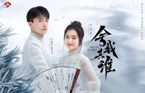 还在为找不到心仪小说发愁？试试蓝海搜书，自由搜索海量资源！