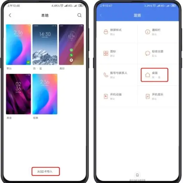 手机文件太多找不到？小米文件管理器APP帮你高效整理，不试试吗？