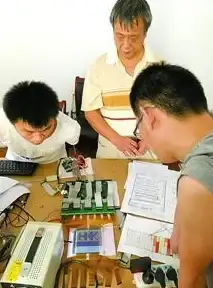 科技创新 性能提升 全新CPU技术深度剖析：助力计算机性能全面升级