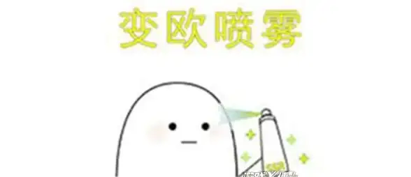 装备强化·技巧秘籍·速成攻略｜妖精的尾巴激斗装备强化石获取全解析！