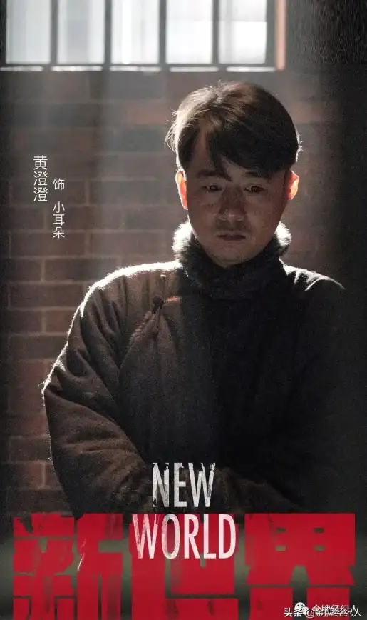 渴望用耳朵'看'懂小说情节？一路听天下'的生动语气与场景还原难道没满足你的期待？