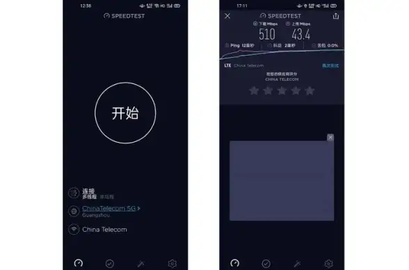 WiFi速连🚀高效WiFi分享：便捷连接，畅享极速网络