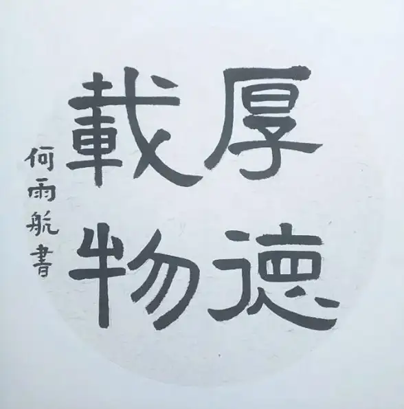 阅读时频繁滑动太麻烦？试试自动滑动器，自定义方向速度，一滑到底！