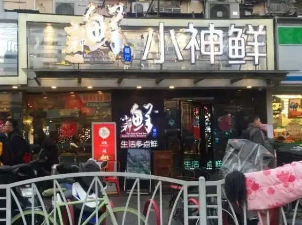 还在羡慕苹果桌面？小神主题APP一键让你的安卓秒变iOS！