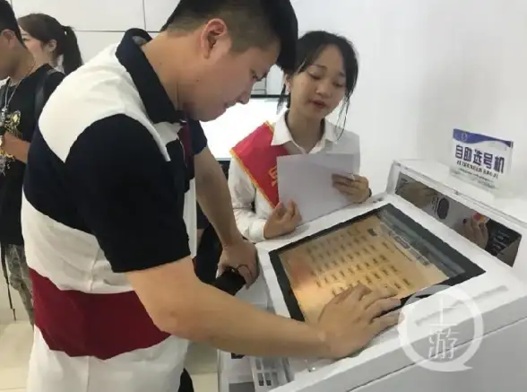 选号神器✨轻松选号，免费获取你的心仪手机号