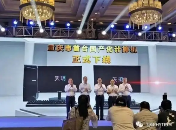 CPU排行📊台式电脑处理器性能全解析：教你选高性能与高性价比的最佳CPU
