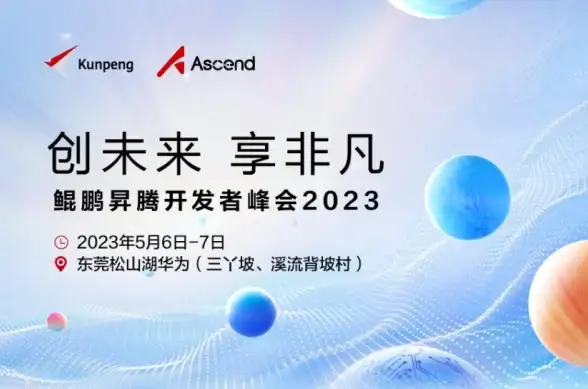 主板精选 2023年主板排名天梯图：热门主板品牌及性能深度对比