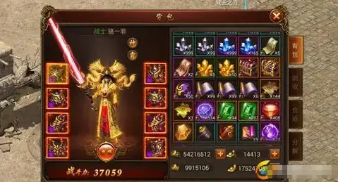 武器升阶⚔爆料⚔攻略｜dnf武器12升13失败后装备属性会消失吗？详细解析！