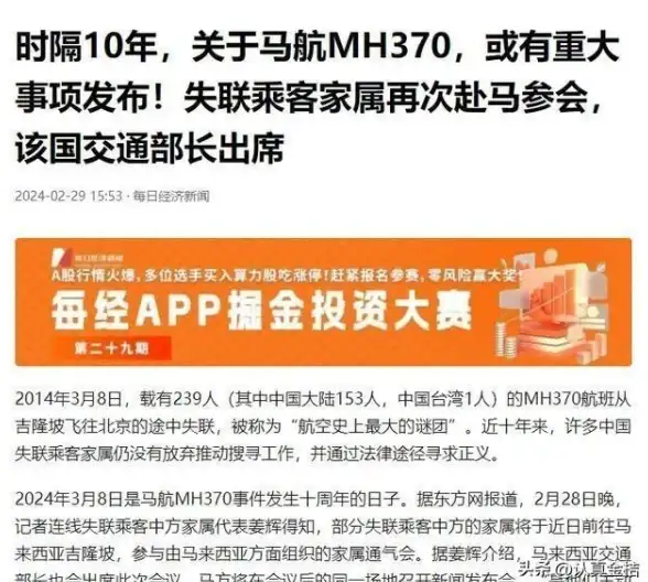 🔥高效攻略🔥轻松上分🔥时空之歌简单阵容助你无尽模式轻松挑战！
