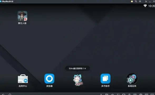 玩游戏卡顿？电猫云手机模拟器帮你轻松解决，内存占用极低！