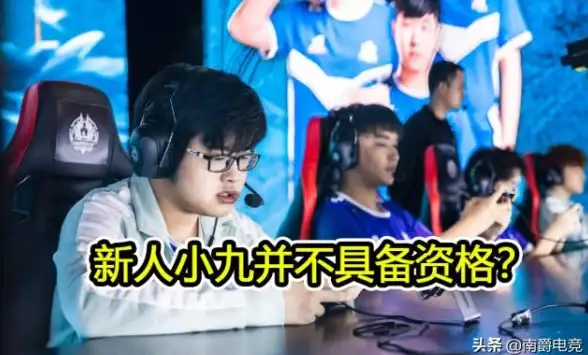 还在寻找人气爆棚的多功能游戏辅助神器？小九框架满足你所有需求！