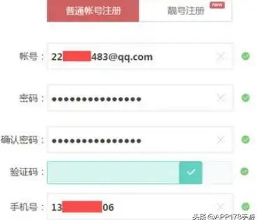 邮箱登录指南📧2025年qq邮箱登录入口详细步骤解析及常见疑难问题解决