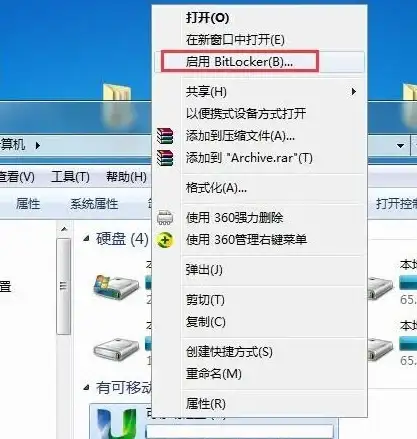 锁屏密码🔒Win11系统锁屏密码设置详细教程与重要注意事项