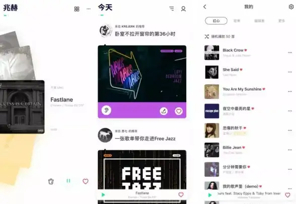 音频格式转换太难？风云音频处理大师安卓版app轻松实现，简单操作你会了吗？