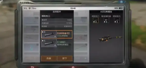 充电优化｜小米手机充电慢的原因及提升充电速度的方法