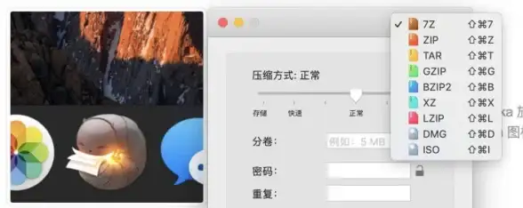 需要快速解压手机文件？文件解压王APP支持ZIP/RAR/7Z等多种格式，你试过了吗？