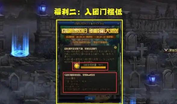 想解锁手游新姿势？buff手游app官一站式汇聚游戏礼包、攻略资源！