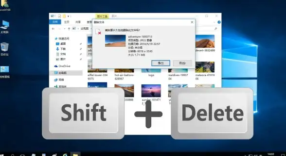 系统优化🚀Win11开机桌面无反应问题全方位分析及高效处理技巧